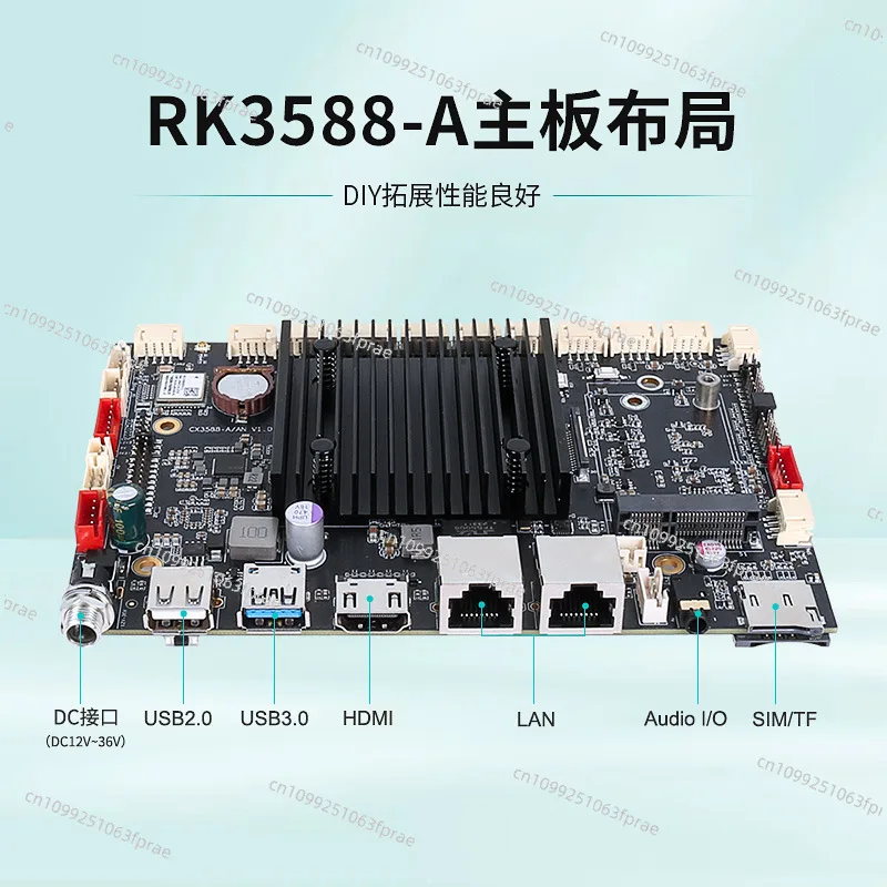 RK3588 Industrial Control Main Board 4G+64G, Support Upgradable Android System