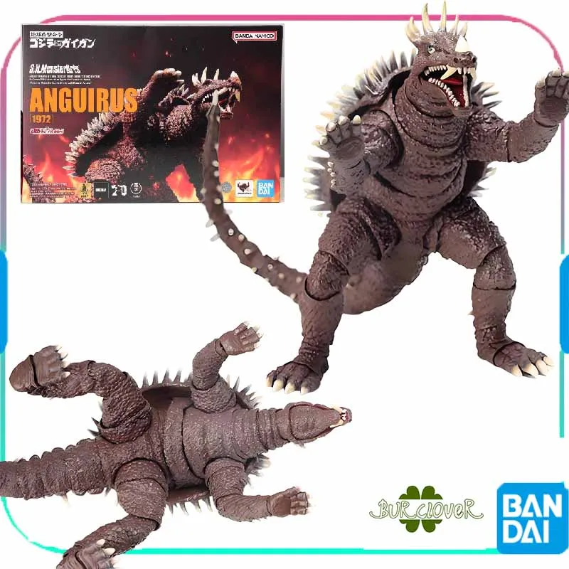 

Bandai Original SHM Anime Figure ANGUIRUS 1972 Action Figure Toys For Boys /Girls /Kids /Christmas Gift