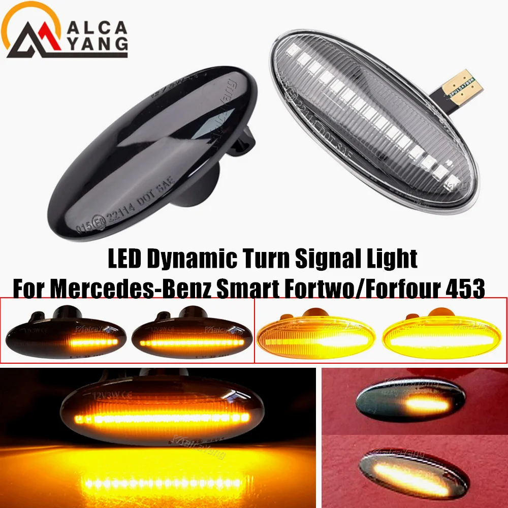 Auto Side Marker Lights Dynamic LED Turn Signal Light For Nissan Qashqai J10 X-trail Cube Juke Leaf Micra Micra K13 Note E11