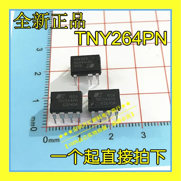 10pcs orginal new TNY264PN TNY264 POWER DIP-7 power management chip