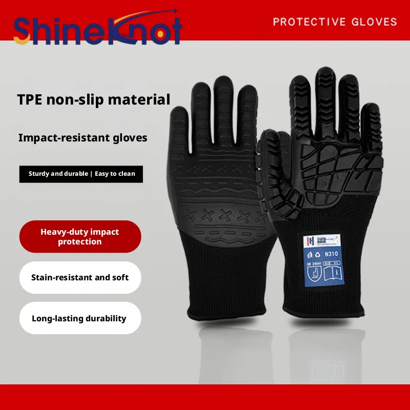 SHINEKNOT Food Grade Tpe Injection Molded Anti-Collision And Anti Smashing Gloves Impact Resistant And Anti Impact Gloves