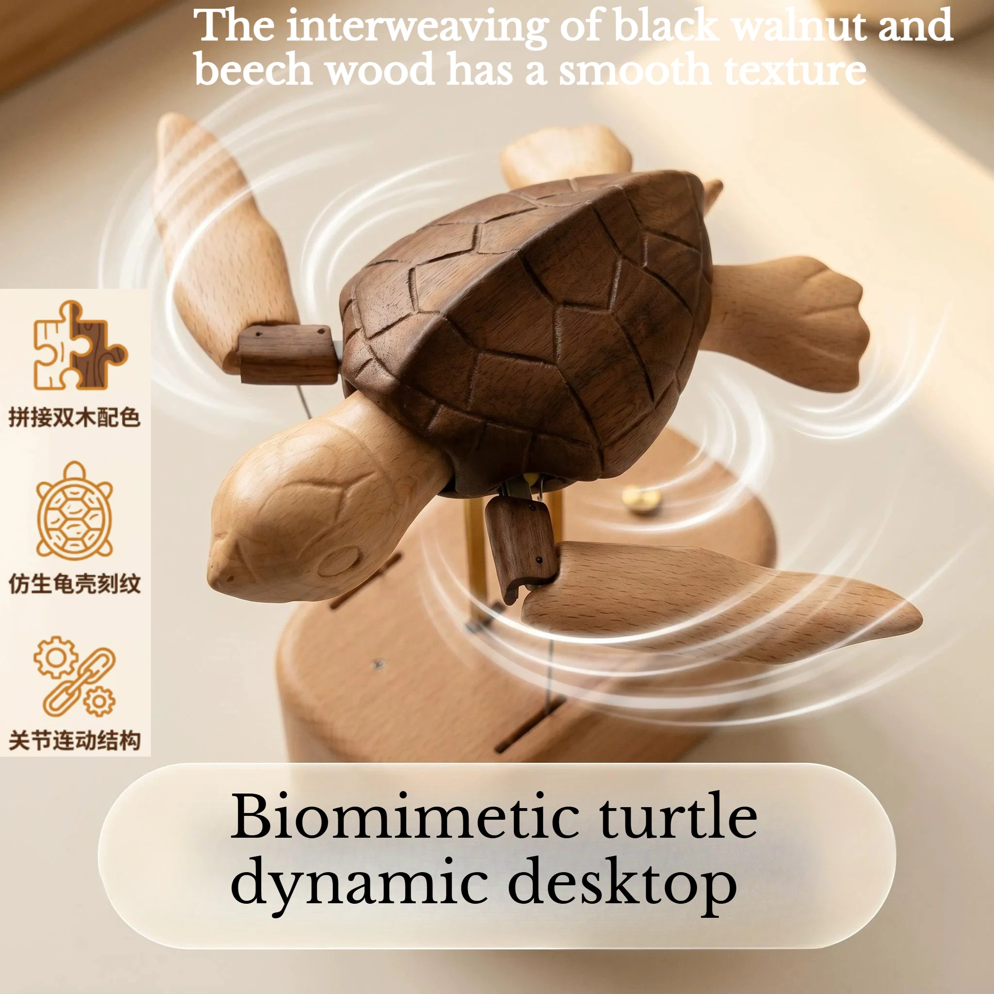 Swimming Turtles Wooden Home Decor Crafts Creative and Dynamic Ornaments Unique Gifts
