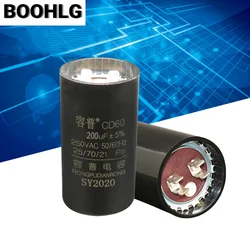 CD60 gantry four pillar lifting elevator capacitor 250VAC 200UF 250UF 300UF 500UF 600UF 800UF 1000UF 250V