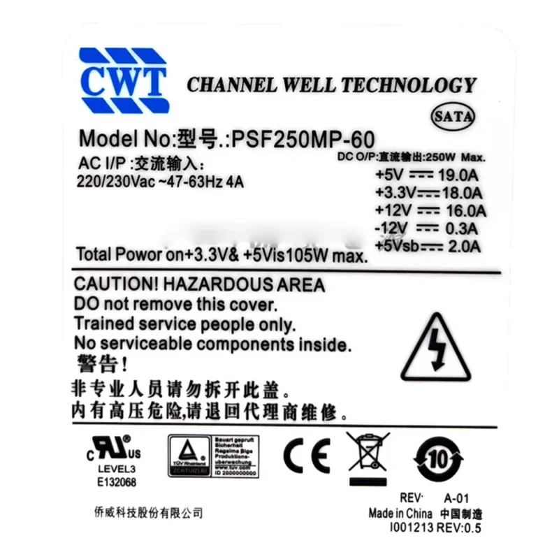 FOR HIKVISION Recorder power supply FSP250-60GNV PSF220MP-60 FSP270-50SNV9