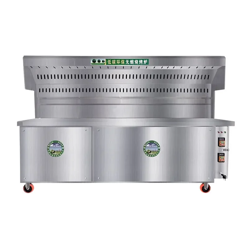 

Smokeless purification barbecue truck Commercial smokeless and environmentally friendly water and electricity composite oil fume