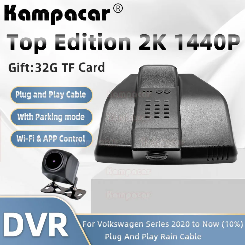 VW37-E Top Edition 2K 1440P Dash Cam For Volkswagen 145mm VW ID3 ID.3 X Pro ID.3X ID 3 Crozz Fit 10% 2021 2022 2023 2024 Car Dvr