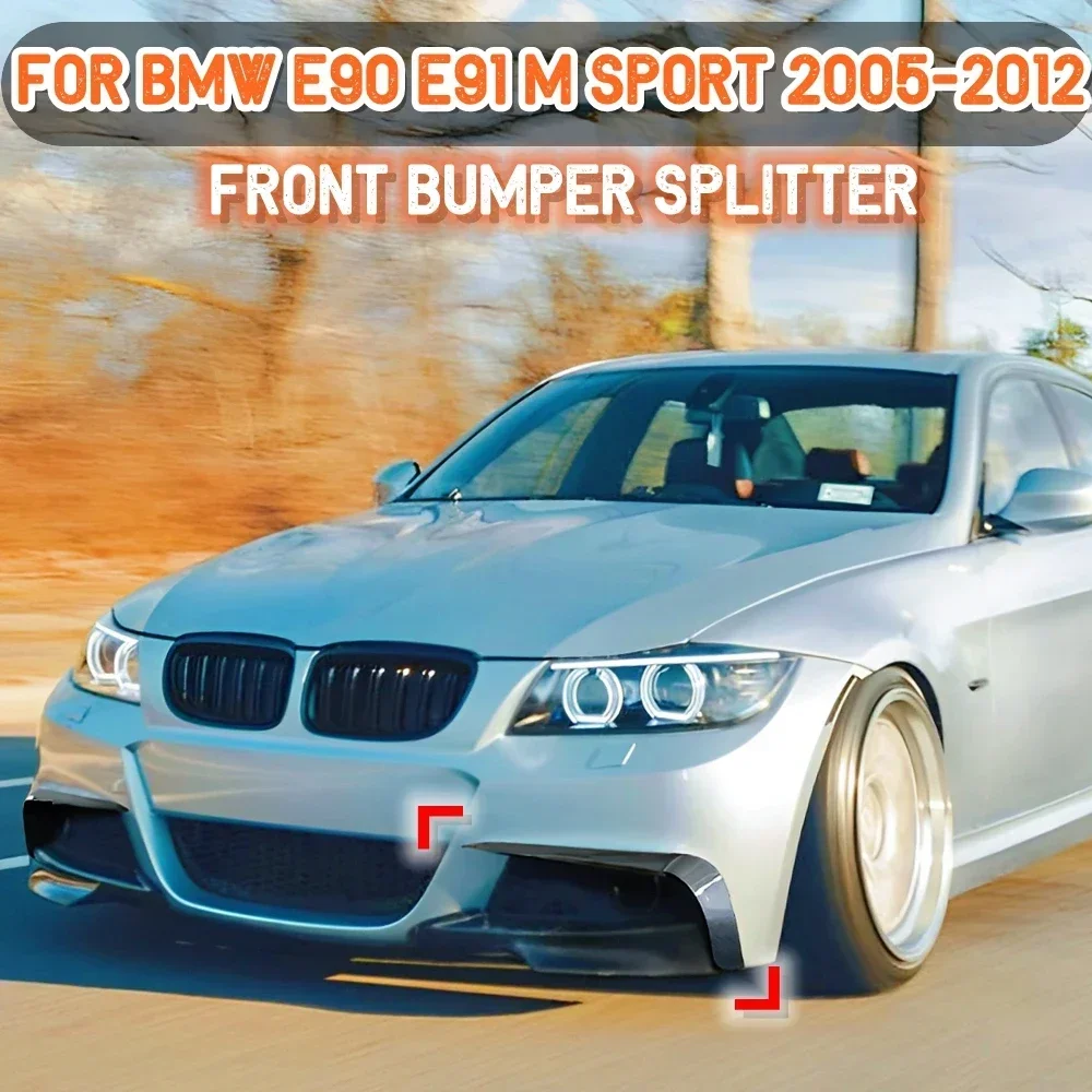 E90 E91 передний бампер спойлер диффузор сплиттер для BMW 3 серии M Sport Pre-LCI 2005-2008 2009-2012 глянцевая черная отделка вентиляционного