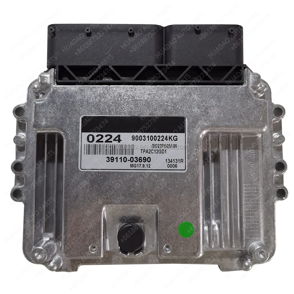 

New Car Engine Parts Electronic Control Unit Computer Board 0224 ECU Applicable for Hyundai 39110-03690 3911003690 ME17.9.12