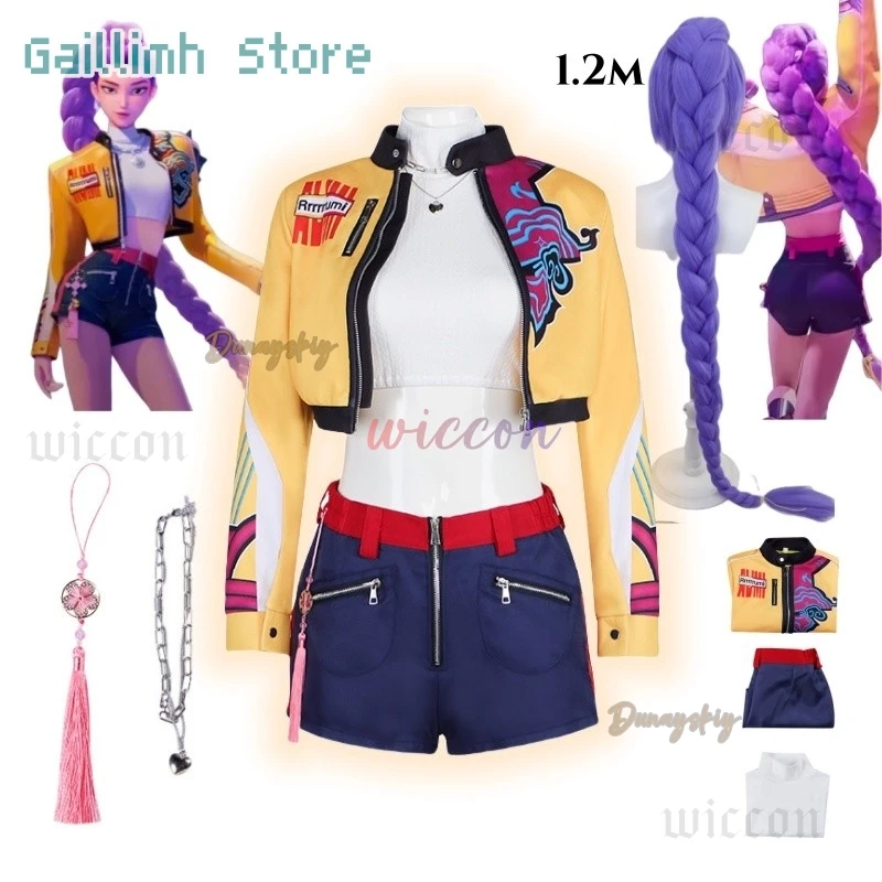 

2025 Demon Hunters Huntrix Rumi Cosplay KPOP Girls Group Stage Cosplay Colorful Uniform Halloween Party Sexy Outfit for Woman