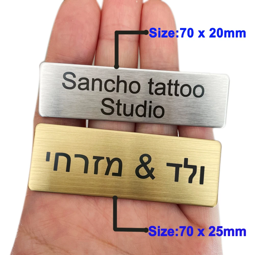 6/7x2cm graviert Ihr Logo Text platte benutzer definierte Abzeichen personalisieren Brosche Pin doppelseitiges Band Magnet ID Tür Wand Mailbox