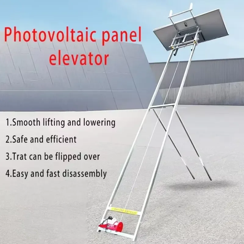Electric Steel Construction Elevator Ladder Hoist for Photovoltaic Panels and Solar Glass Lifter with Cable Sling Type for
