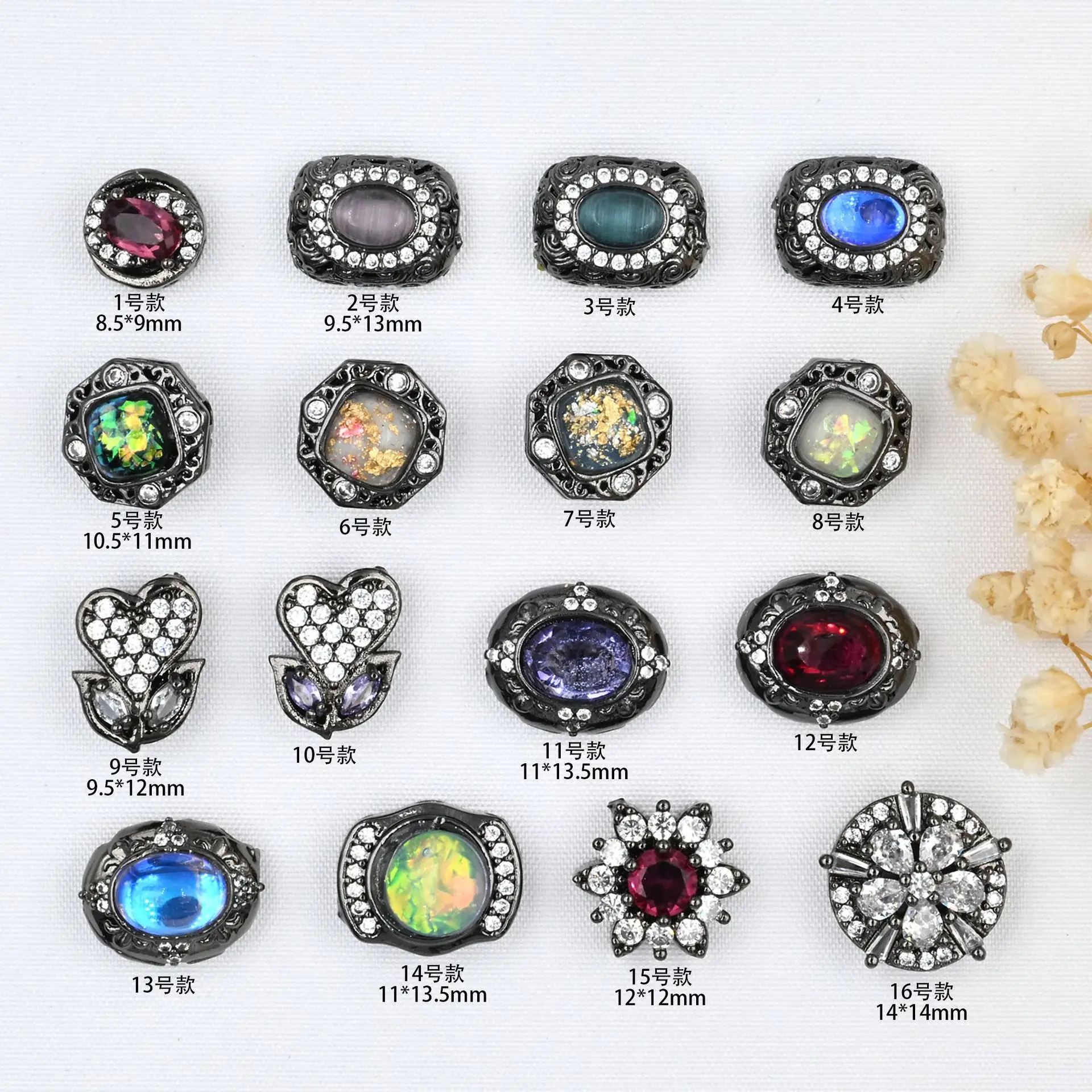 3 Pieces Copper Plated Gun Black Inlaid with Colored Zircon Beads DIY Pearl Necklace Bracelet Accessories Jewelry Materials