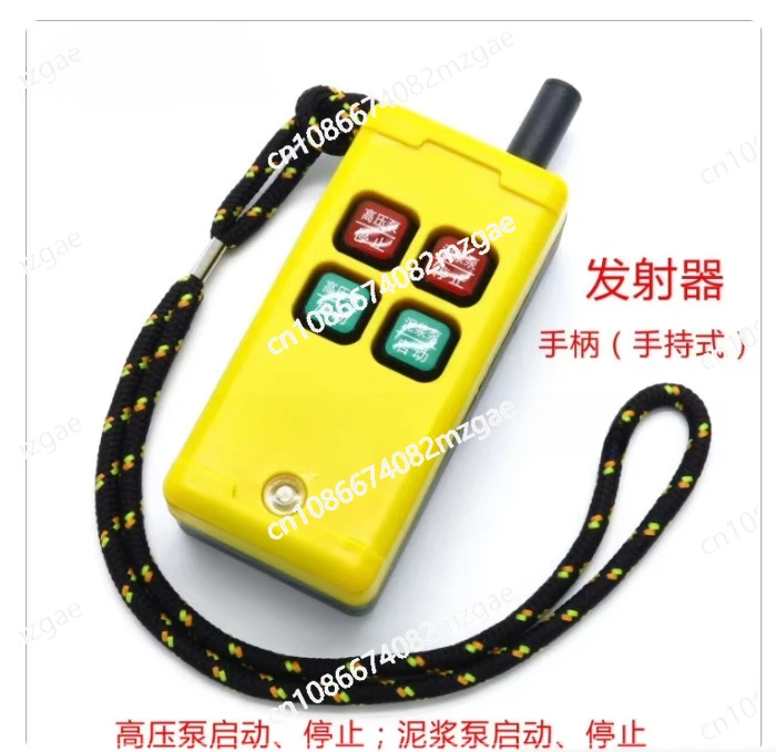 500M Long-Distance Industrial Wireless Remote Control F21-2S-Y, Elevator Remote Switch with Customizable Function
