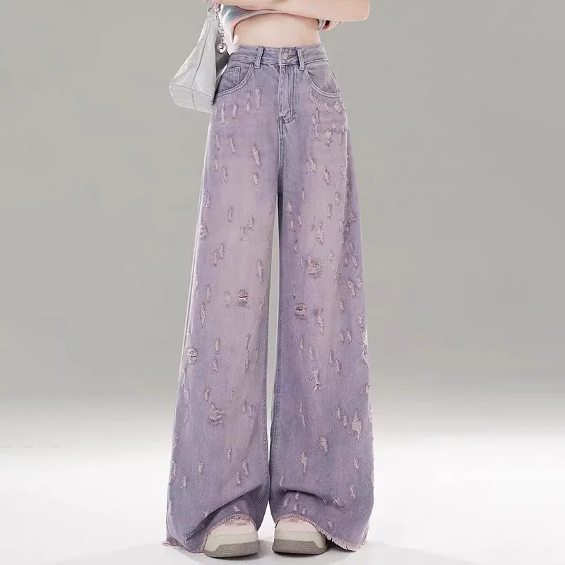 

High Waist Wide Leg Jeans Women's 2025 Spring Summer New Blast Street Loose Ripped Burrs Edge Draped Falling Jeans