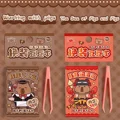 Set1 2PCS