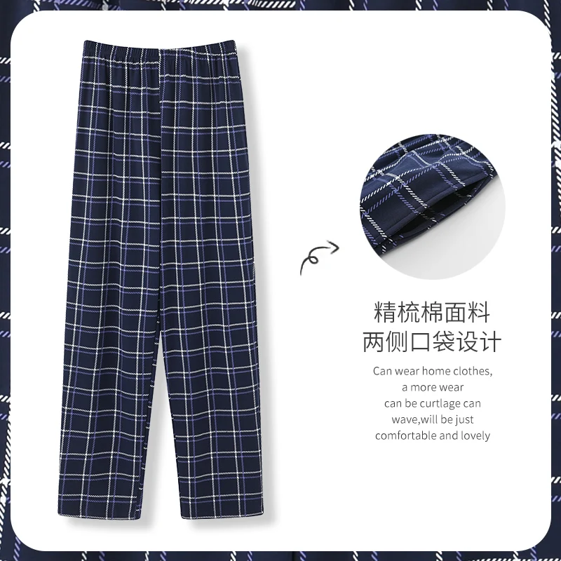 

Плюс размер L-5XL мужские трикотажные хлопковые клетчатые брюки мужские повседневные мягкие длинные брюки с карманом