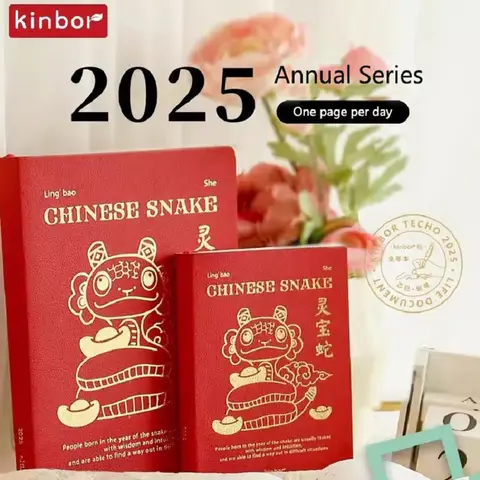 Kinbor 노트북 2025, 연간 일정 계획, A5, A6 일정, 일일 타임 라인, 주간 계획, 효율성 노트북 그리드 내부 페이지