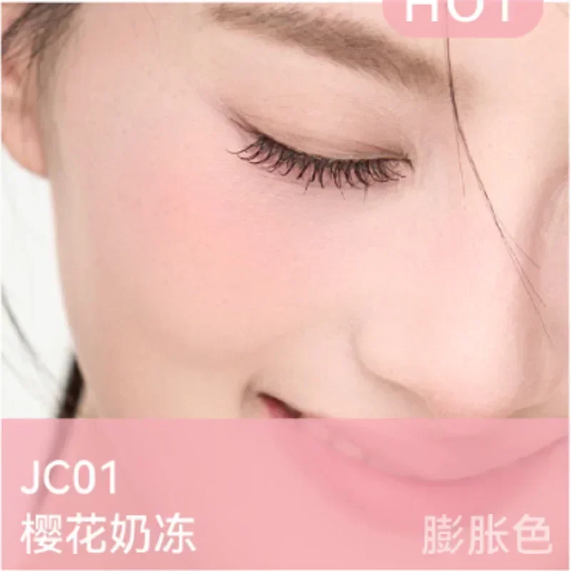 AZTK Jello Color Powder Liquid Blusher Rendering Moisturizing Beauty Expands and Contracts Liquid Cheek Face Makeup