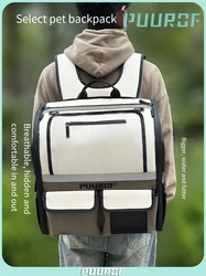 PUUROF Pet luggage Large capacity cat bag backpack Large backpack portable Spring Festival special car bag windproof