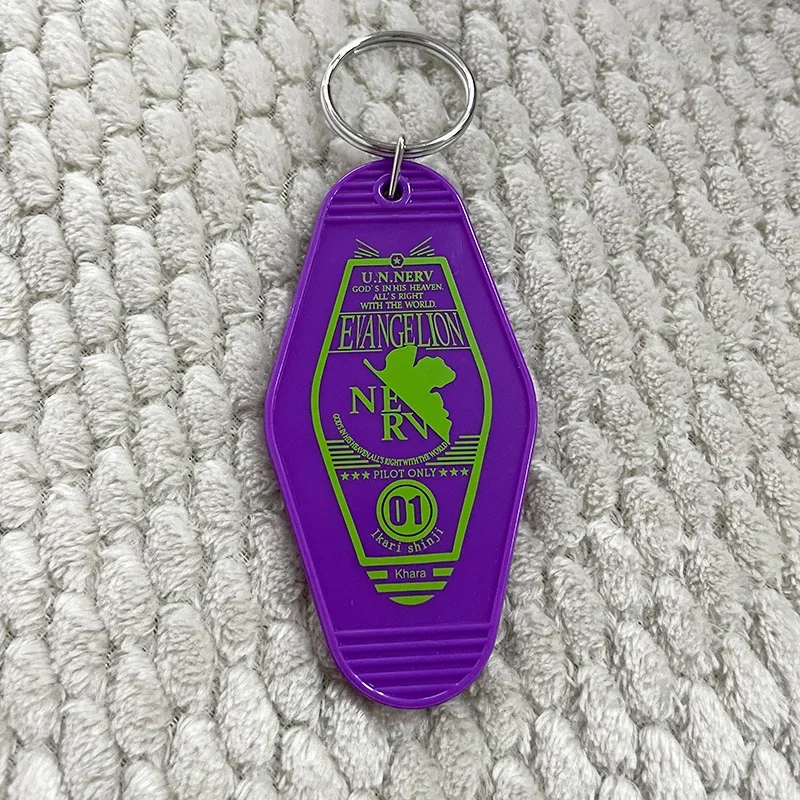 eva 01 NERV Ikari Shinji keychain vintage keyring purple