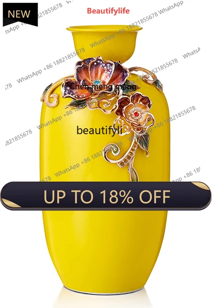 

P178 Enamel Craft Yellow Vase Creative Hallway Decoration Rich and Safe Home Ornament