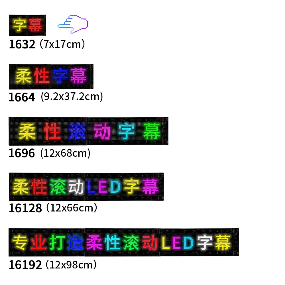 Znak ekranu LED Bluetooth Przewijany wyświetlacz wiadomości Sterowanie aplikacją Miękki, elastyczny panel LED Wyświetlacz samochodowy do reklamy w