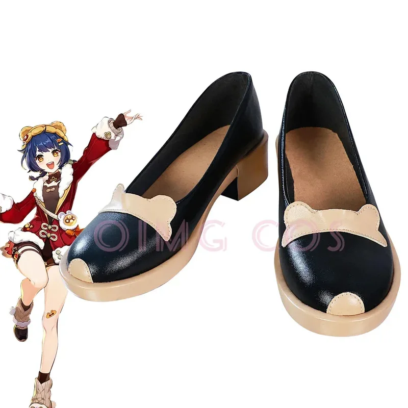 

Genshin Impact Xiangling Cosplay Shoes Lantern Rite Chinese Anime Style Halloween for men Game