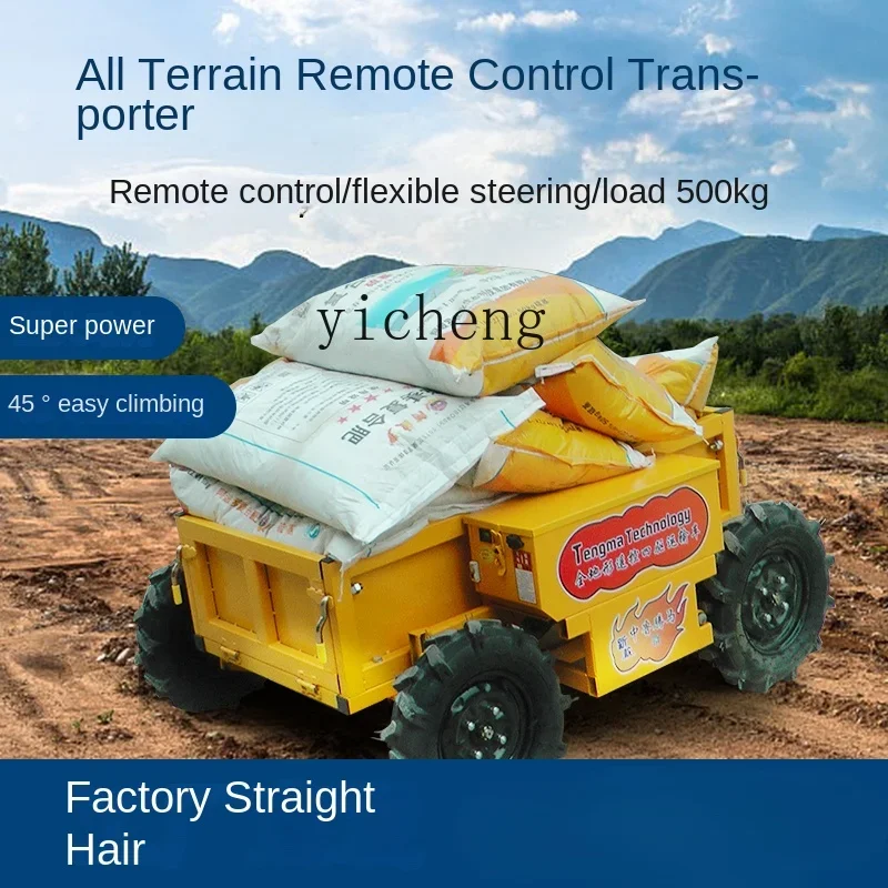 ZC Electric Ivy Transport Vehicle All Terrain Mountain Remote Control Four-Wheel Drive Transport Vehicle Transport Carrier