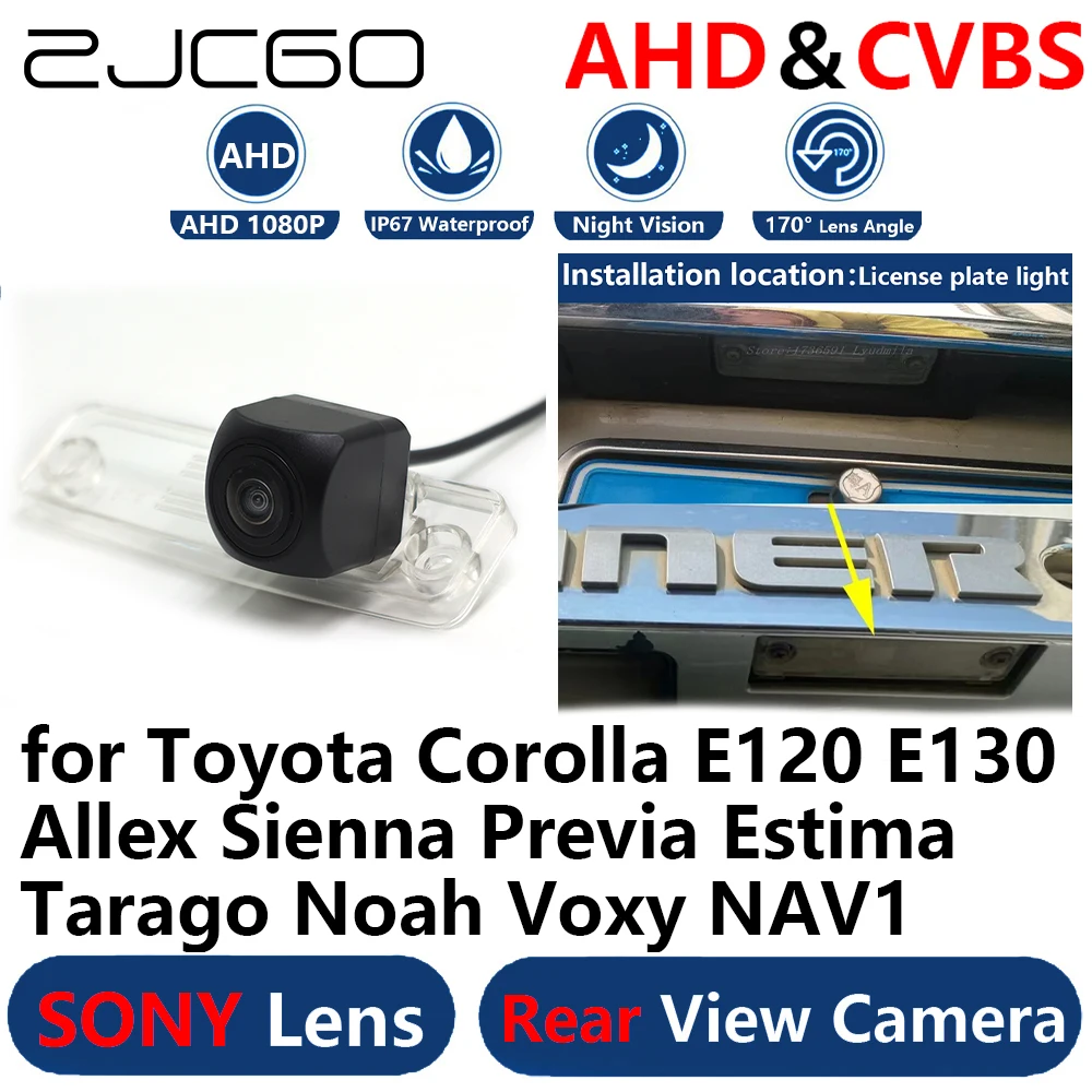 

ZJCGO AHD 1080P Parking Backup Reverse Reversing Rear view Camera for Toyota Corolla E120 E130 Allex Sienna Previa Estima Tarago