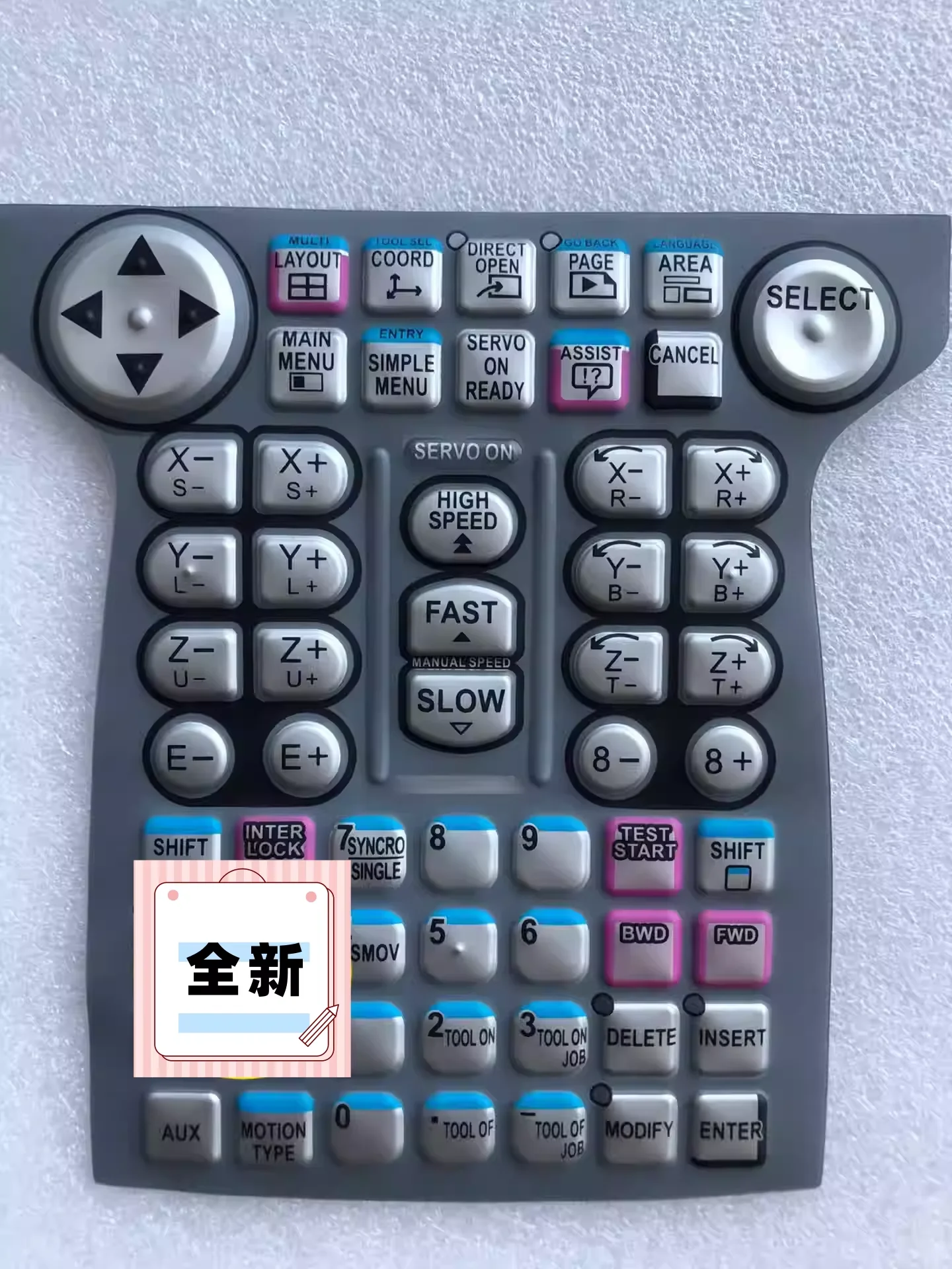 

Учебный кулон Пленка для пуговиц DX200, английская версия 700E