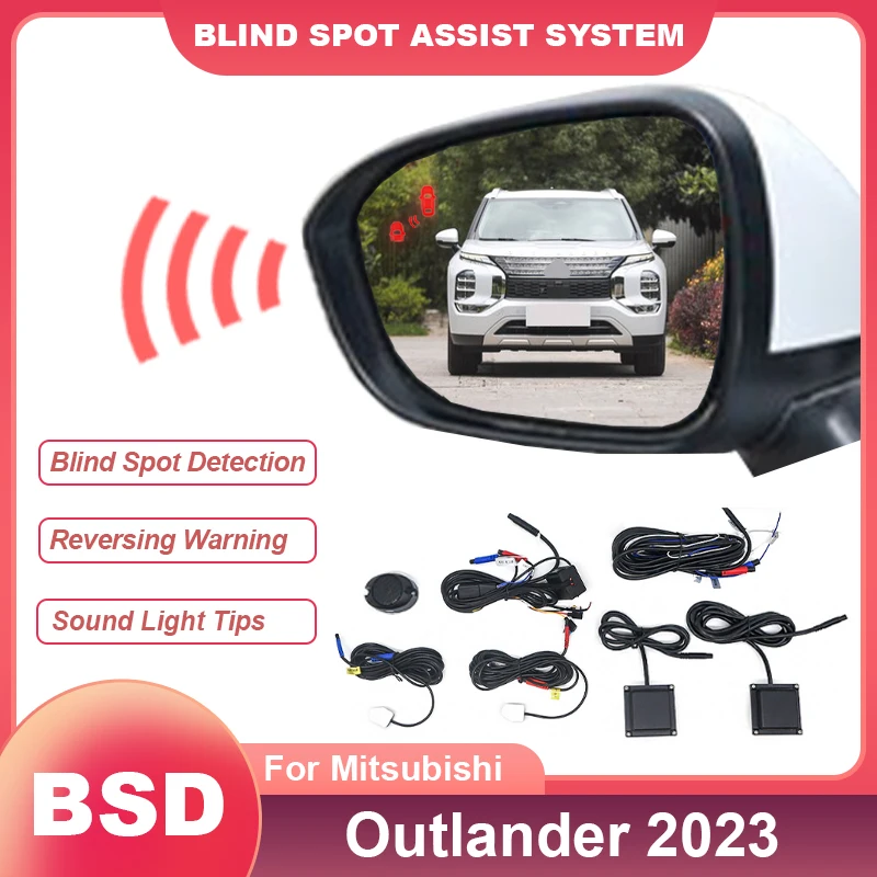 Car Change Lane Aided Alarm Radar Parking Sensor BSD BSM BSA Rearview Mirror Blind Spot Detection For Mitsubishi Outlander 2023