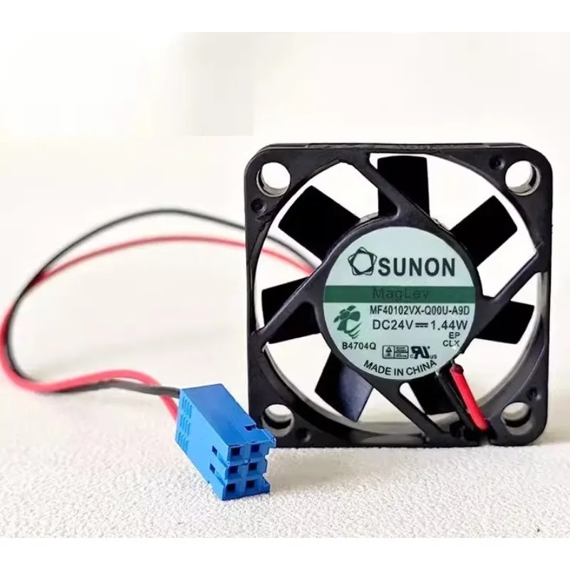 Original Cooler Fan…