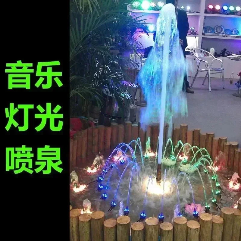 Music garden landscape, water garden, small music/fish pond fountain nozzle/light water pump