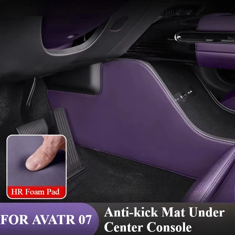 

Защитные накладки от царапин для Avatr 07: на обе стороны, под центральным блоком управления, для водителя и пассажира, аксессуары