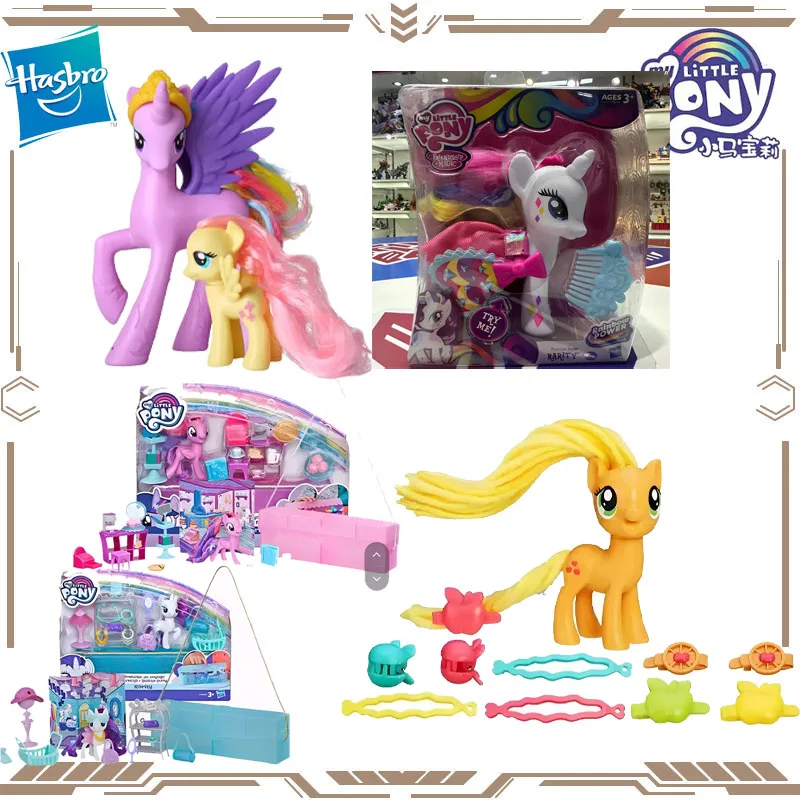 Hasbro Original My … - image