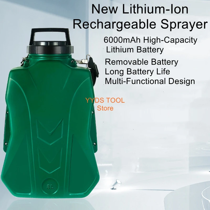 

Рюкзак-стиль, дезинфицирующий опрыскиватель пестицидов высокого давления с литиевой батареей, сельскохозяйственный электрический опрыскиватель