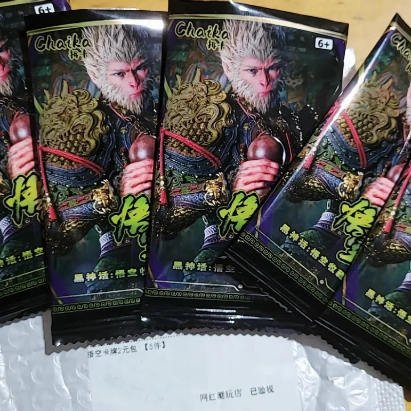 ใหม่ 3A เกมตํานานสีดํา: Wukong การ์ดจีนต้นฉบับ Sunong Tiger Pioneer ลิงคอลเลกชันการ์ดของเล่นเด็กของขวัญวันเกิด