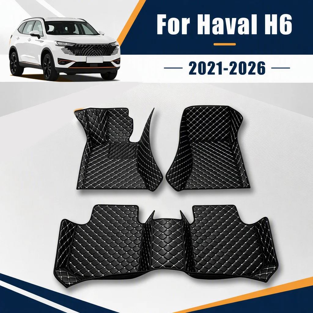 LHD Car Floor Mat For Haval H6 2021 2022 2023 2024 2025 2026 Custom Leather Carpet Car Accessories Car Interior Decor Styling