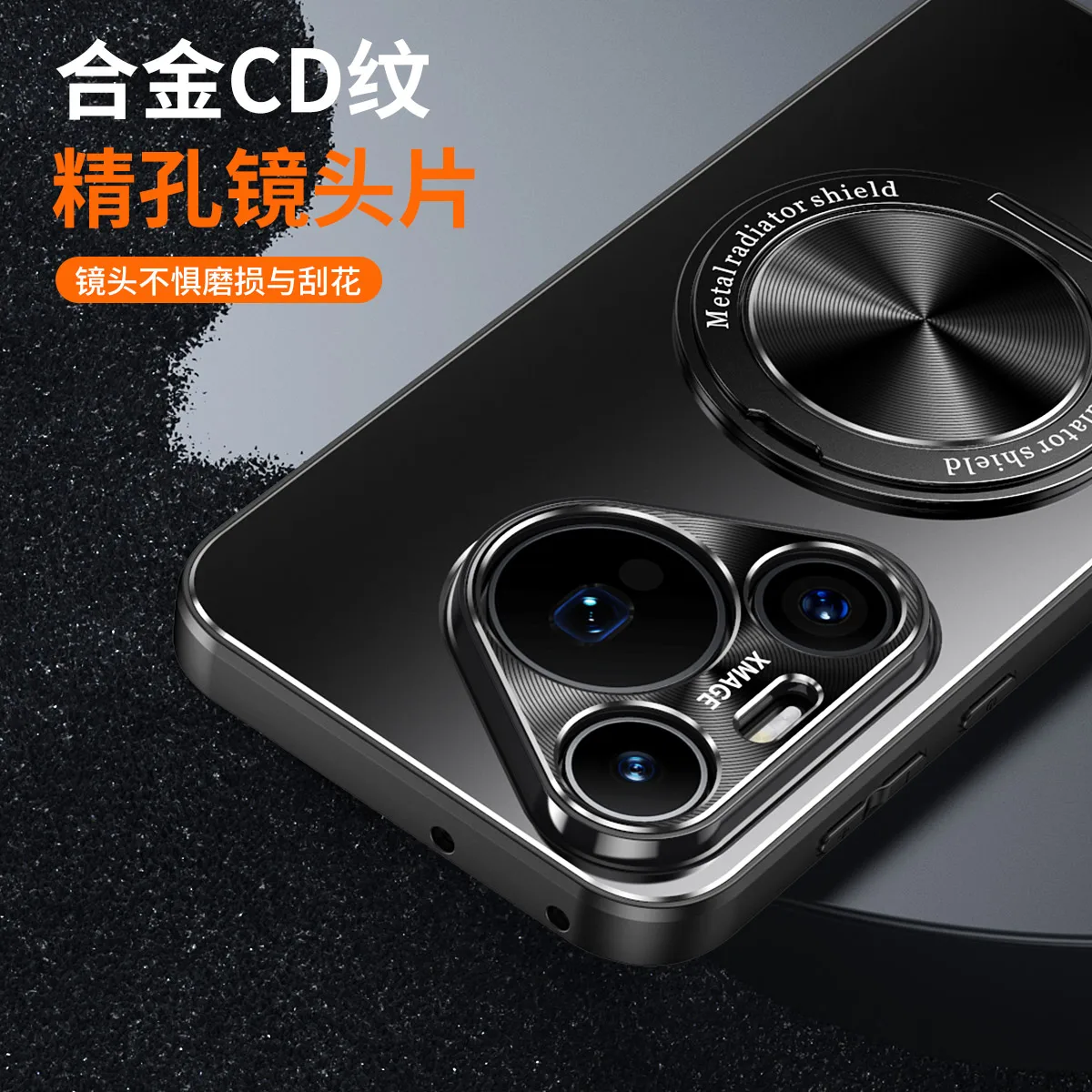 화웨이 푸라 70 프로 플러스 울트라 메탈릭 매트 백 커버 무선 충전 케이스용 360도 회전 O링 마그네틱 스탠드