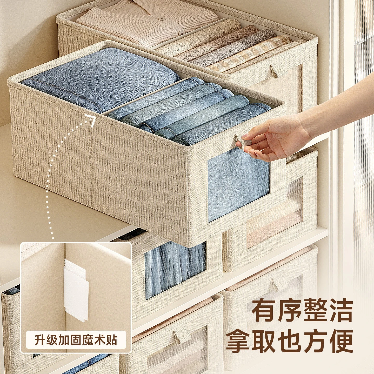 Foldable Fabric Visible Clothes Storage Box Household Garment Pants Organizer Wardrobe Layer Sorting Divider Storage Container