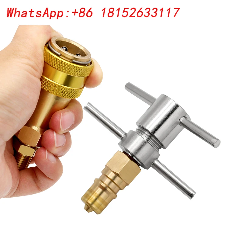 1/4 冷蔵庫クイックコネクター、フッ化物充填およびパイプライン洗浄浚渫ツール用 MM