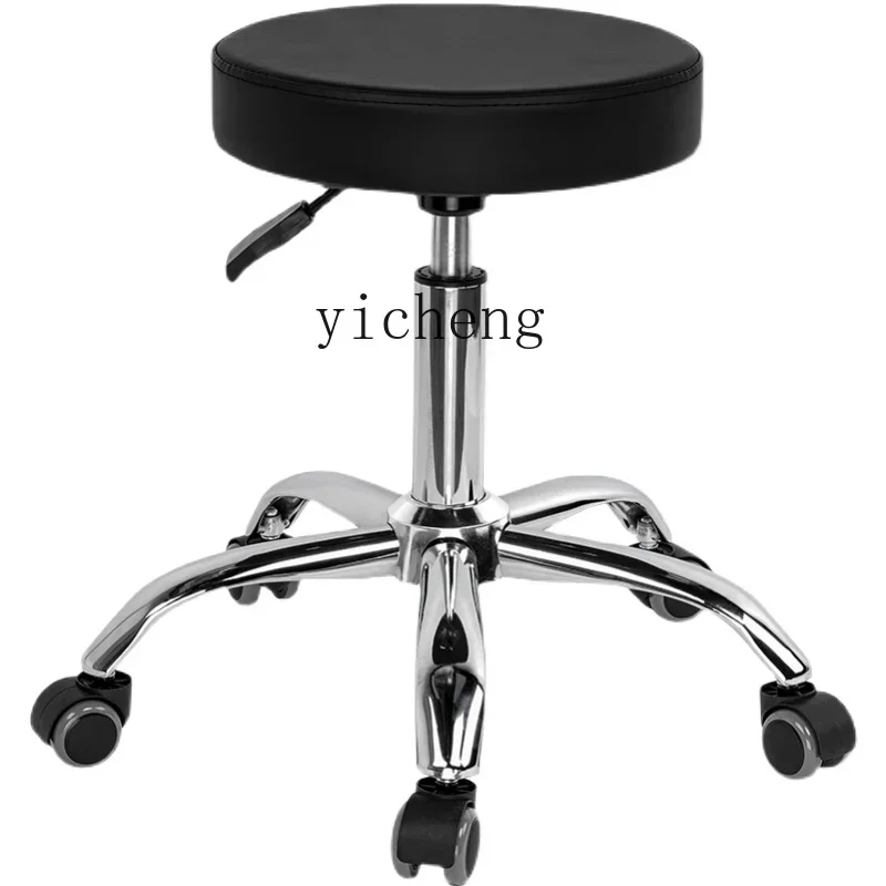 YY Barber Shop Chair Salon Spinning Lift for Hair Salon Manicure round Stool