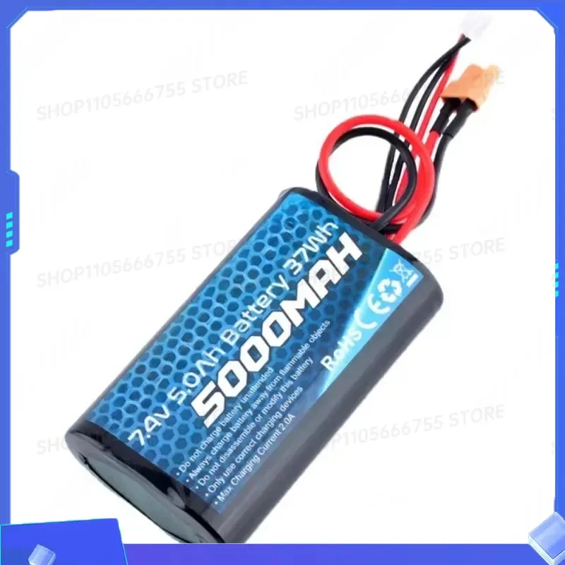 5000mAh 2S Li-ion Battery for TX16s Remote Control Large Capacity Lithium Battery Pack
