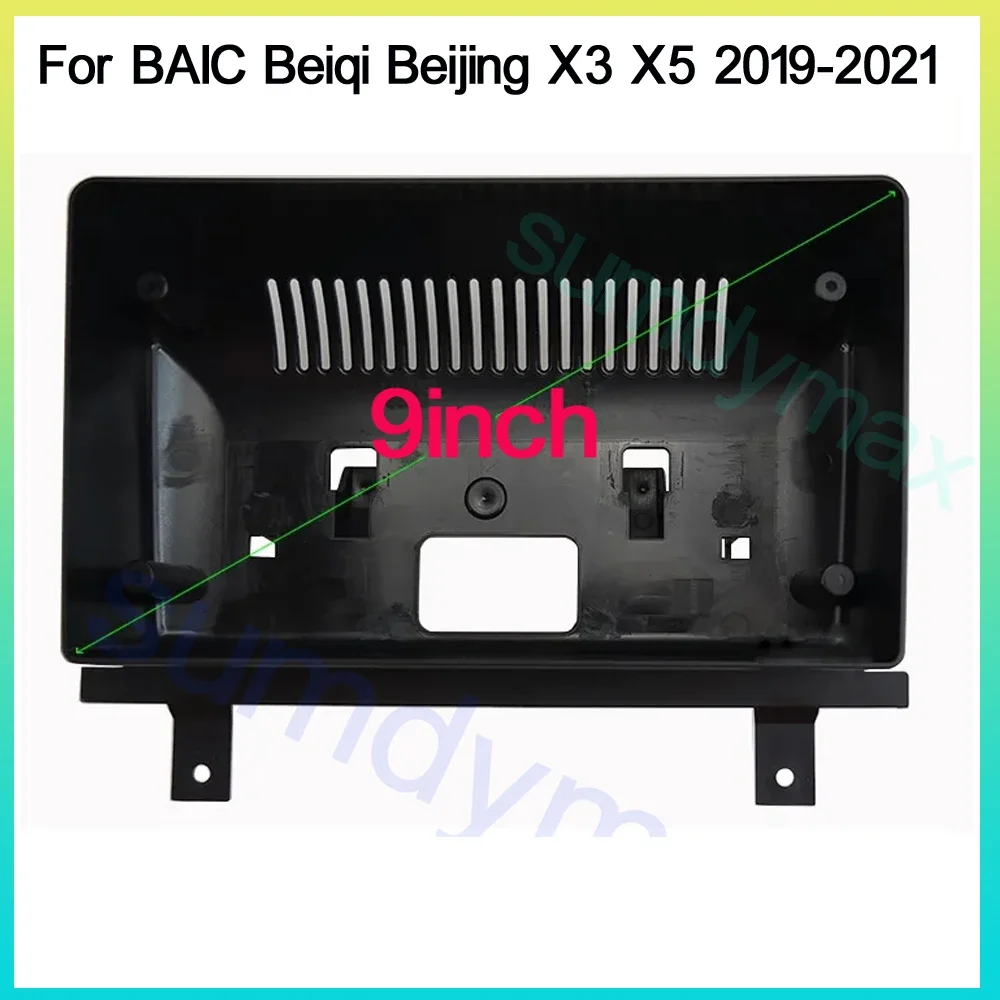 9inch 2 Din Car Radio Fascia Frame For BAIC Beiqi Beijing X3 X5 2019-2021 Android Big Screen Radio Audio Fascias