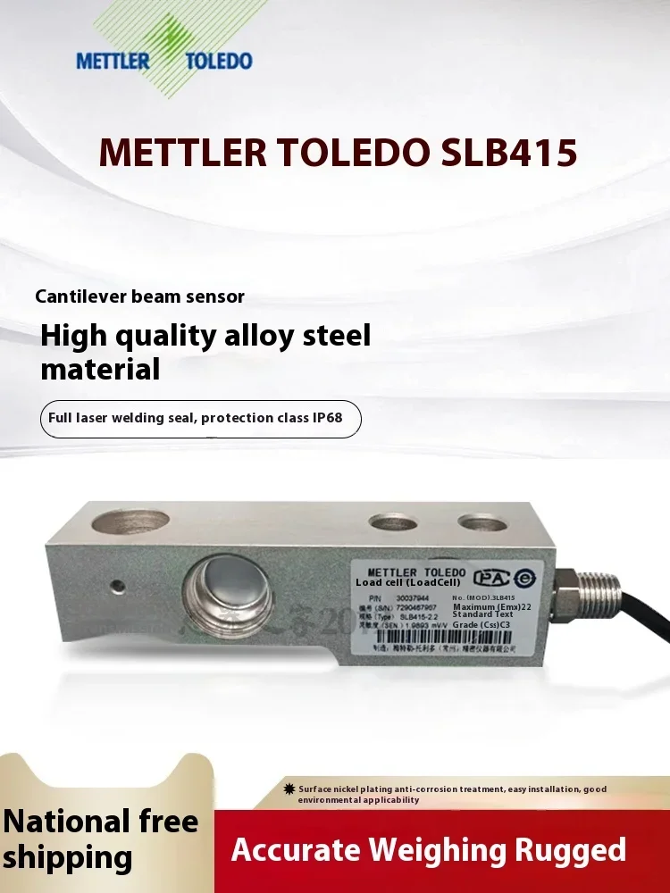 METTLER TOLEDO SLB415 load cell 110kg/220kg/550kg/1.1t/2.2t/4.4t