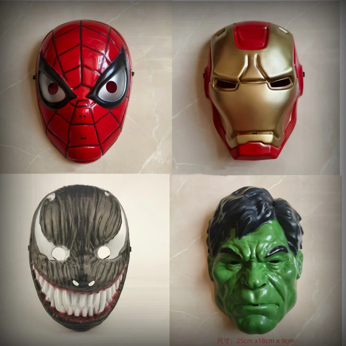 

Marvel series masks thickened party performances Iron Man Spider-Man cartoon props RPG anime peripheral accessories Halloween