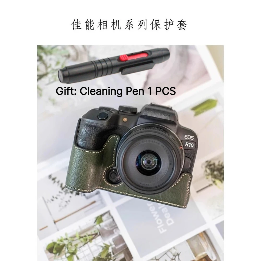 For Canon EOS R10 PU Leather case base r10 Micro-single camera bag, Half Camera Protective Cover +1PCS Free Cleaning Pen