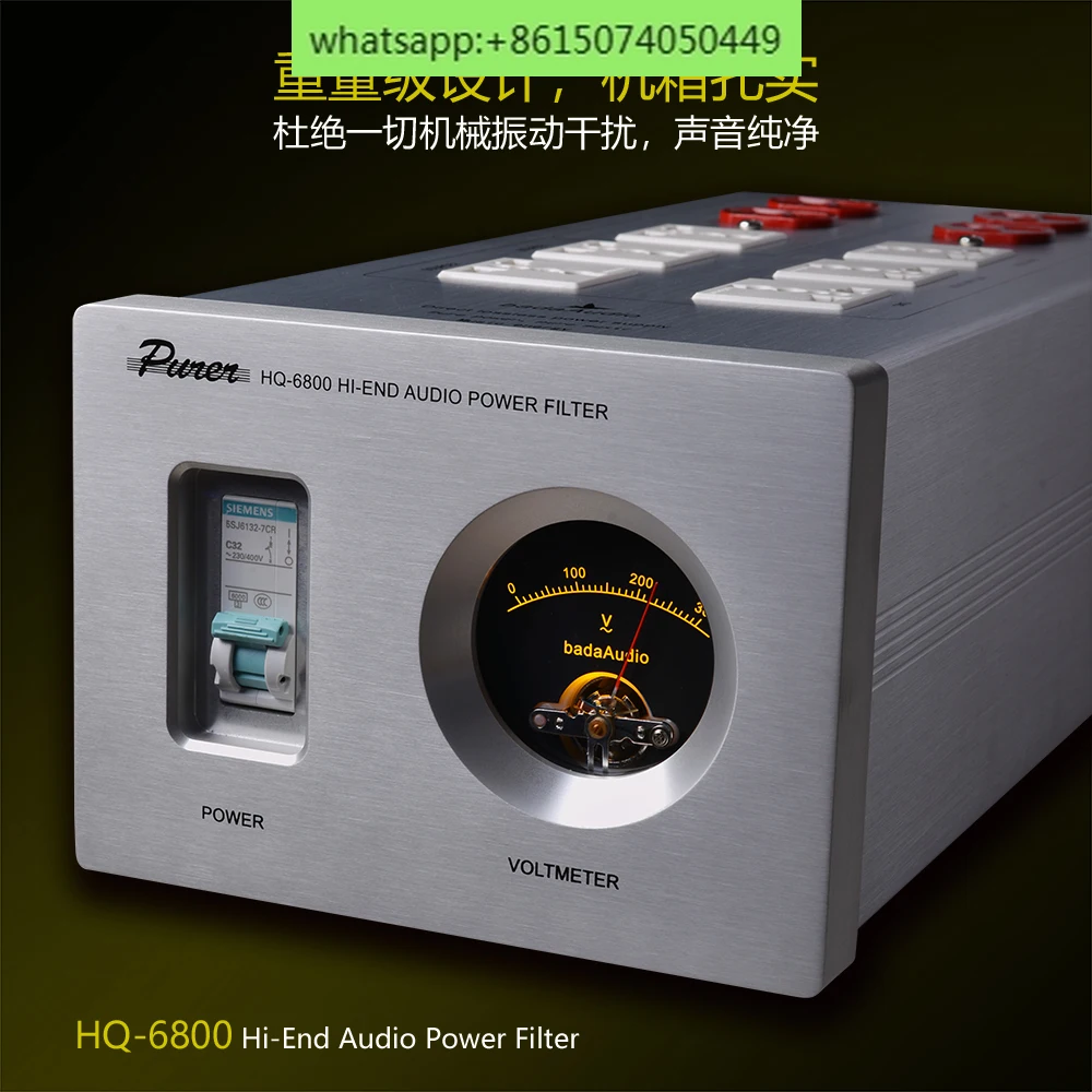 Bada 6800 audiophile power filter, purifier, anti-interference, lightning protection, plug in, HIFI audio, CD power amplifier