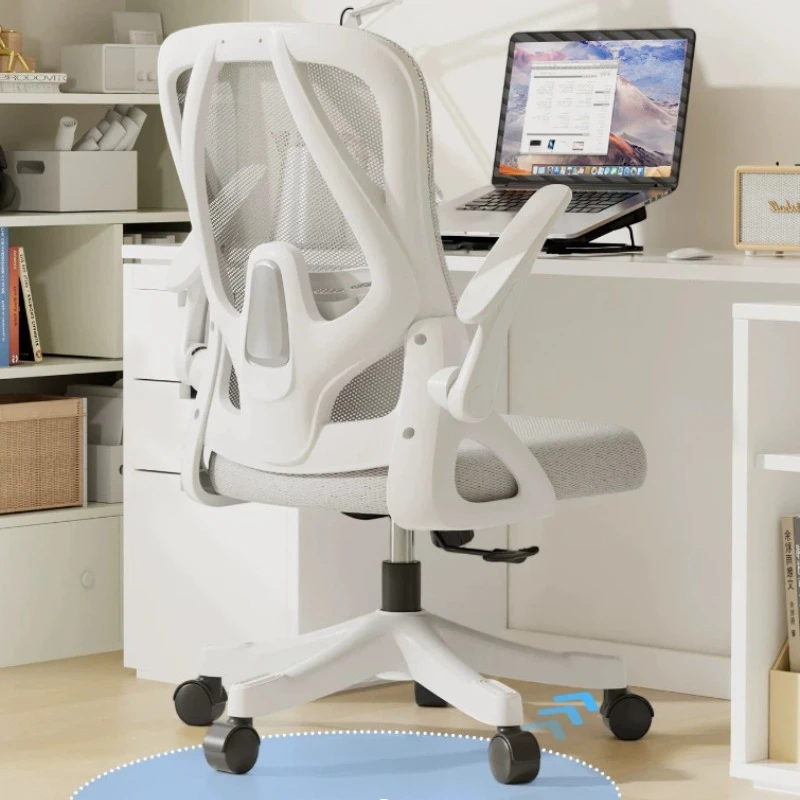 

High Back Lazy Salon Swivel Office Chair Armchair Accent Mobile Office Chair Gaming Ergonomic Sillas De Oficina Salon Furniture
