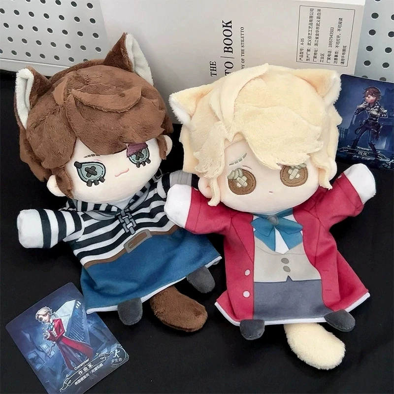 Anime Cotton Doll Identity Ⅴ Luca Balsa Prisoner Frederick Kreiburg Composer Cosplay Hand Puppet Furry Adorable Plaything Gift